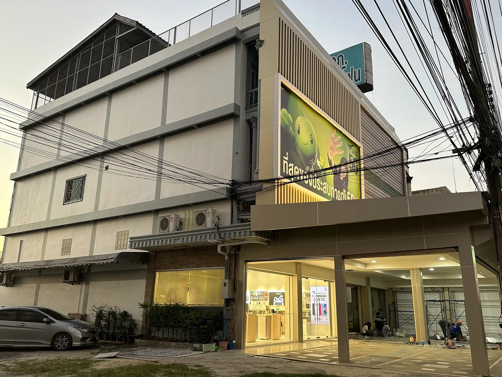 อาคารและหน้าร้าน PK HUB ในฉะเชิงเทรา